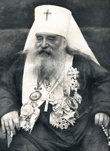 antonije hrapovicki2