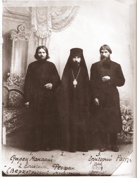 rasputin