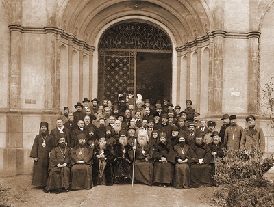 sobor1921.1