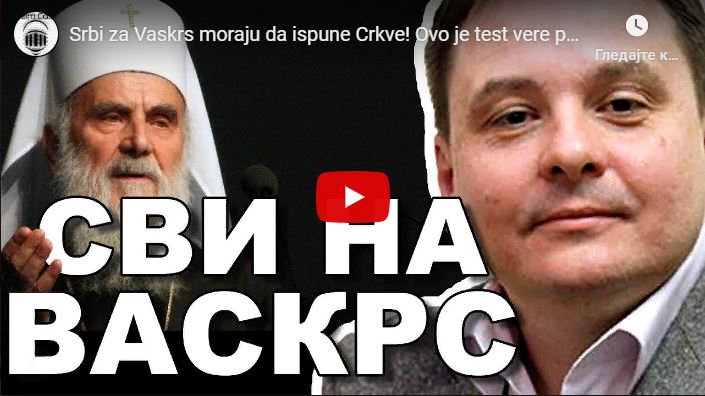 cvorovic1