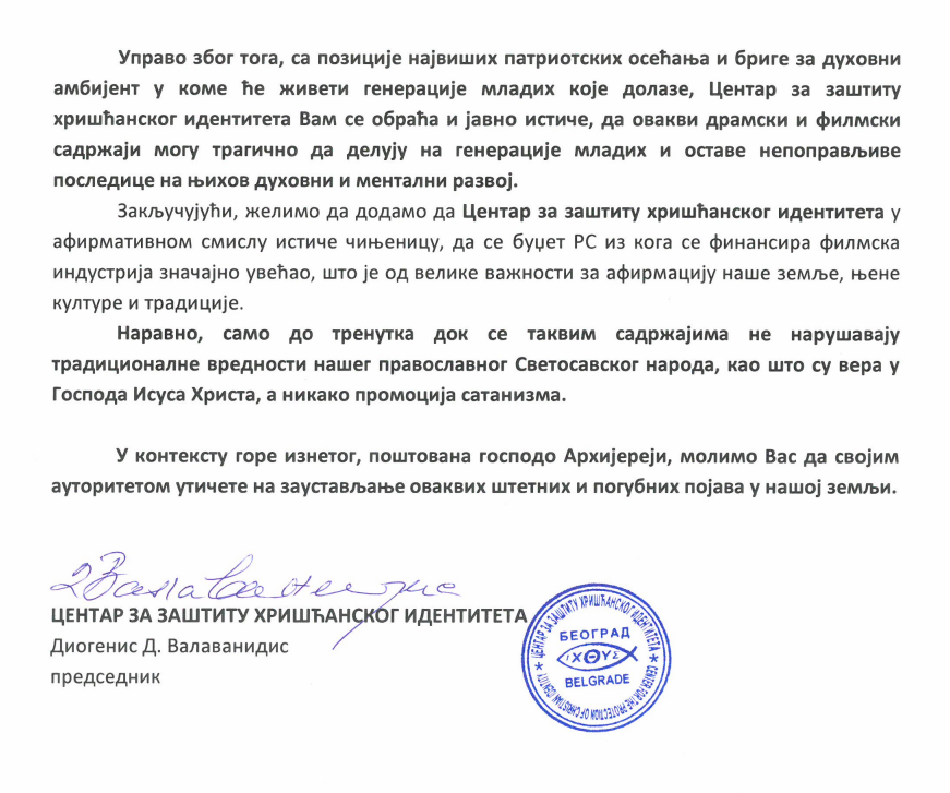 diogenis3