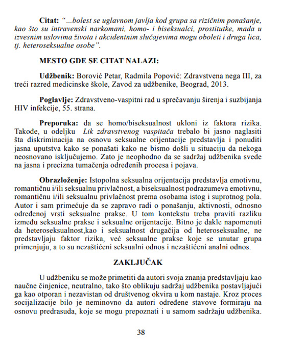 labris-38
