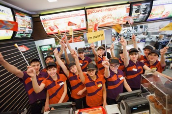 mcskola