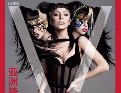 gaga