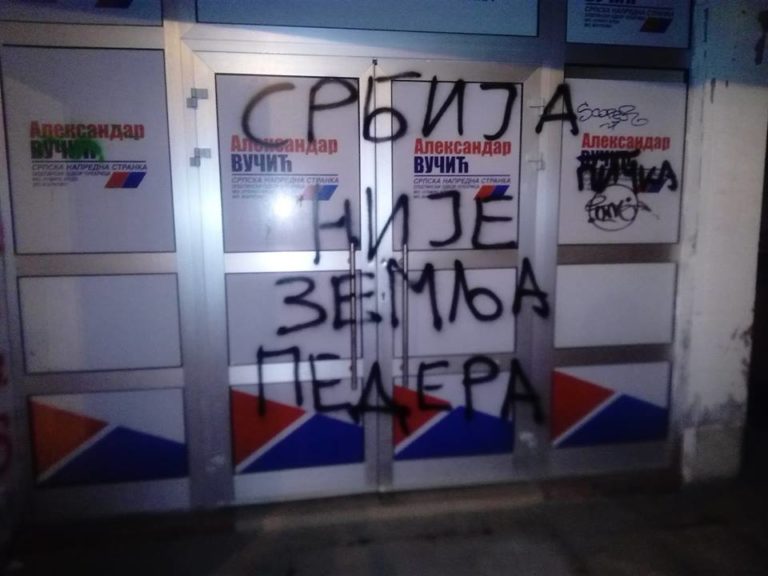 srbija-nije-zemlja-pedera28 n-768x576