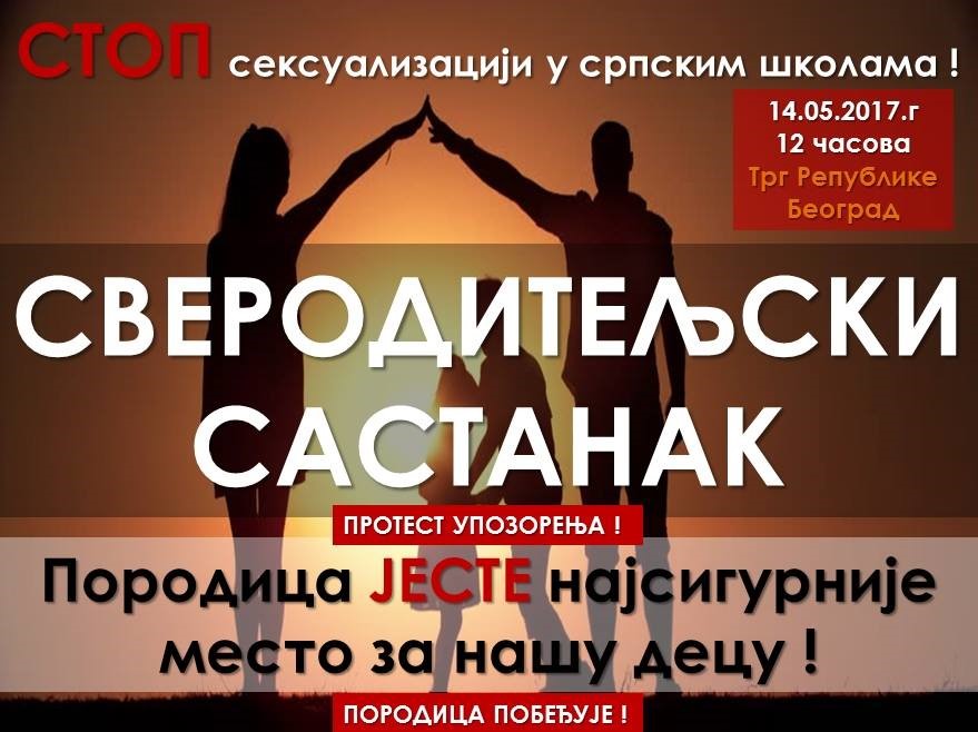 protest obrazovanje1