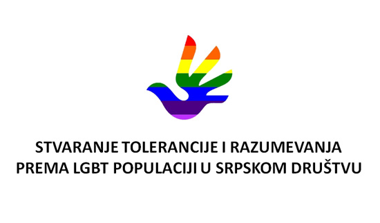 tolerancija