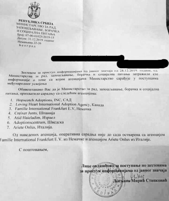 usvajanje dece ministarstvo
