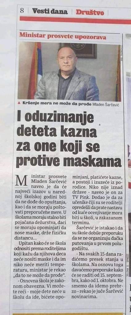 usvajanje dece ministarstvo6