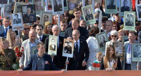9majputin