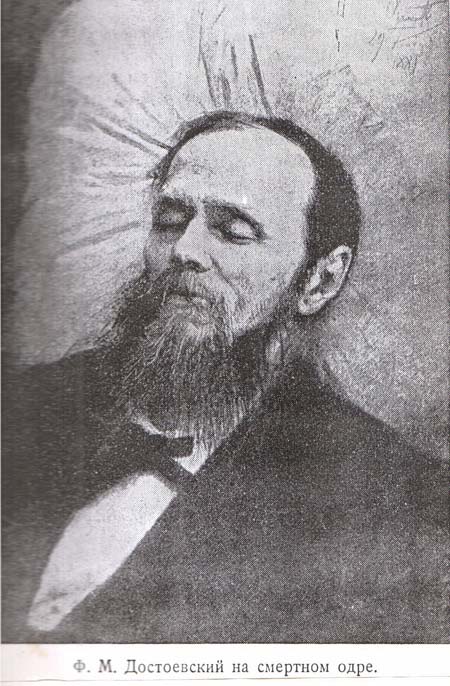 Dostojevski-2