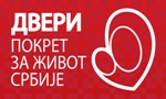 dverilogom