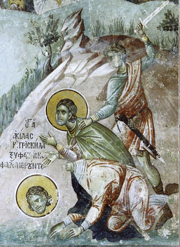 akila i priskila