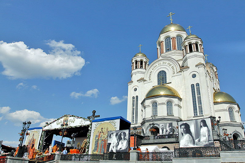 jekaterinburg