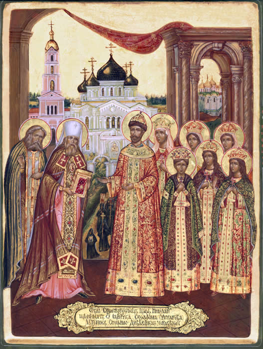 romanovi6