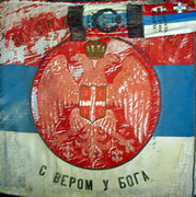 saveromuboga