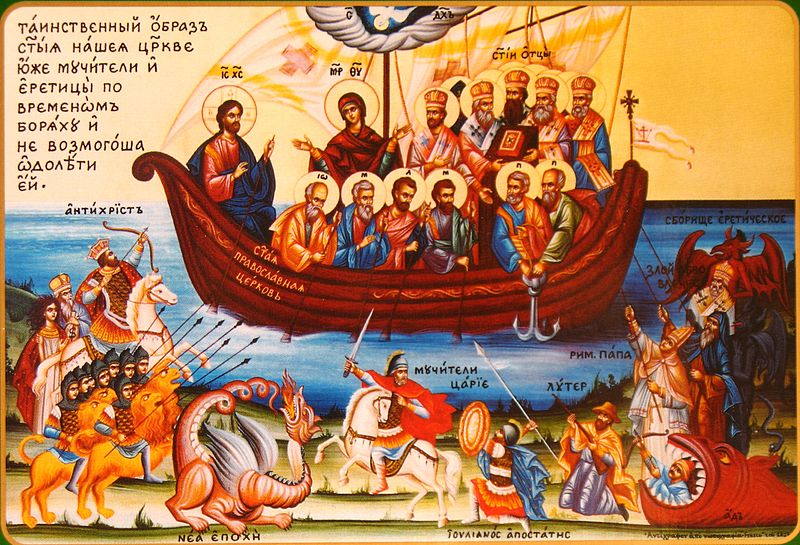 crkvahristova