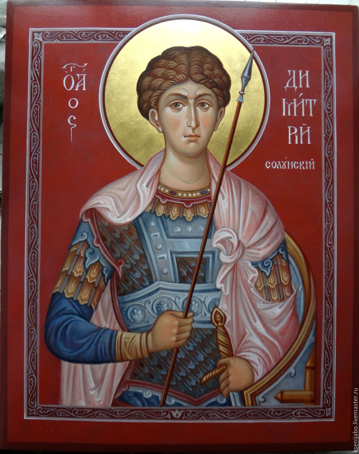 dimitrije solunski2