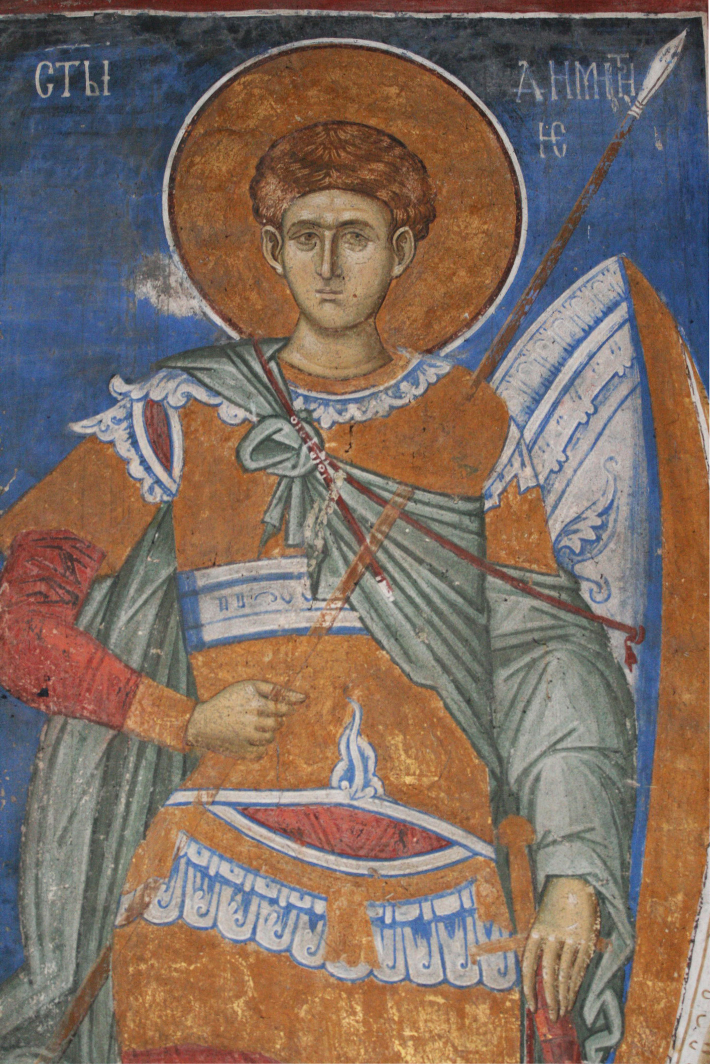 dimitrije solunski5