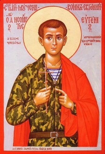 evgenijeruski