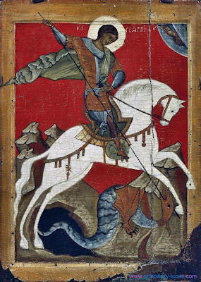 georgije