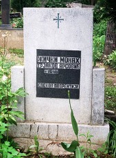 jakovarsovicm