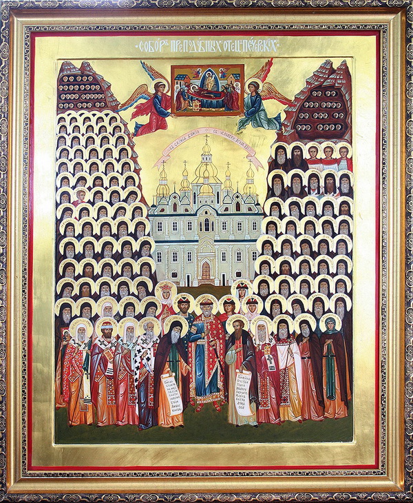 kijevski podviznici ikona