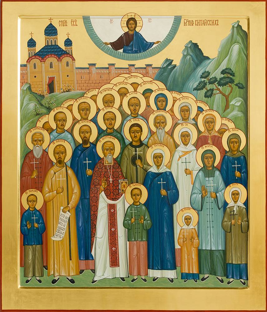 kineski mucenici3