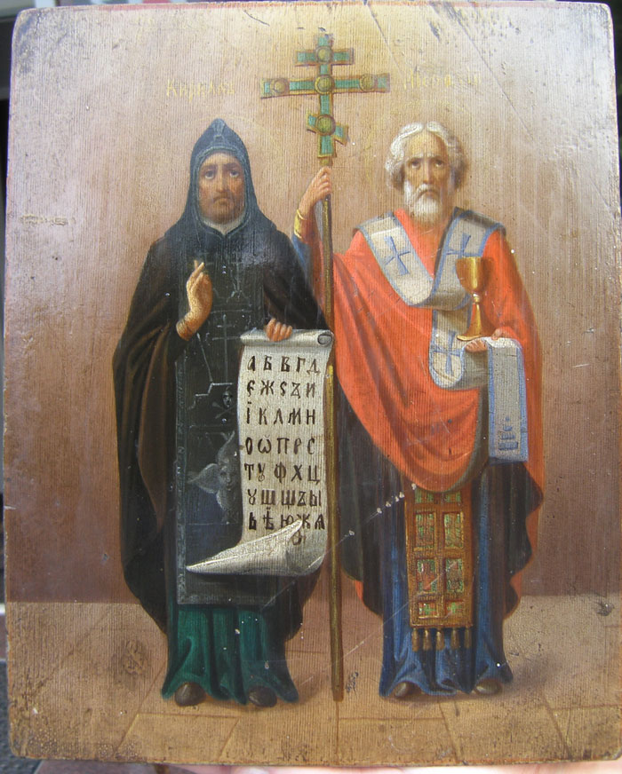 kiril i metodii3