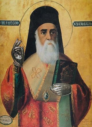 nektarije3