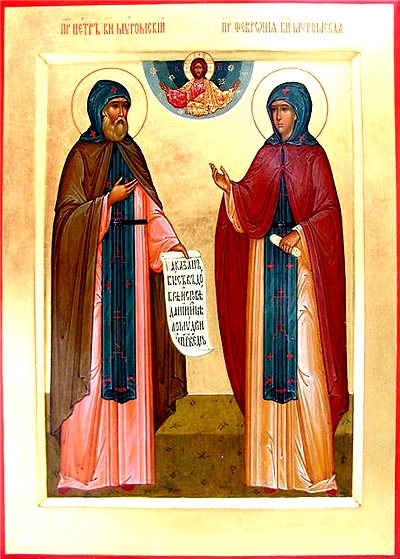 petarifevronija