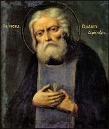 serafim2m