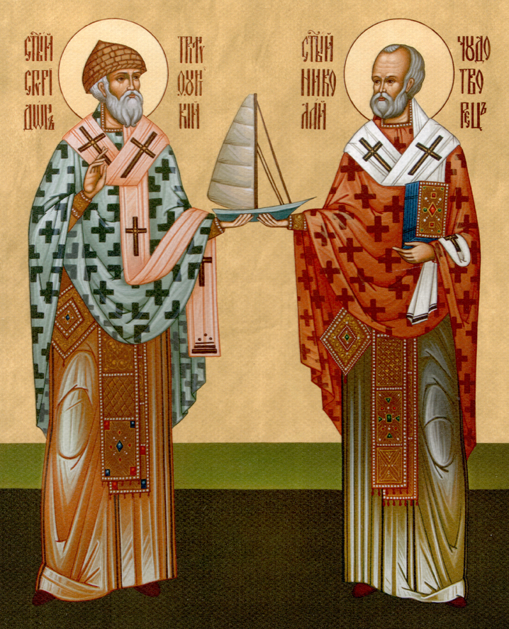 spiridon trimifuntskij nikolaj chudotvorec