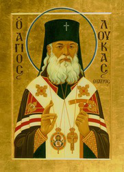 sv. luka-vojno-jasenicki