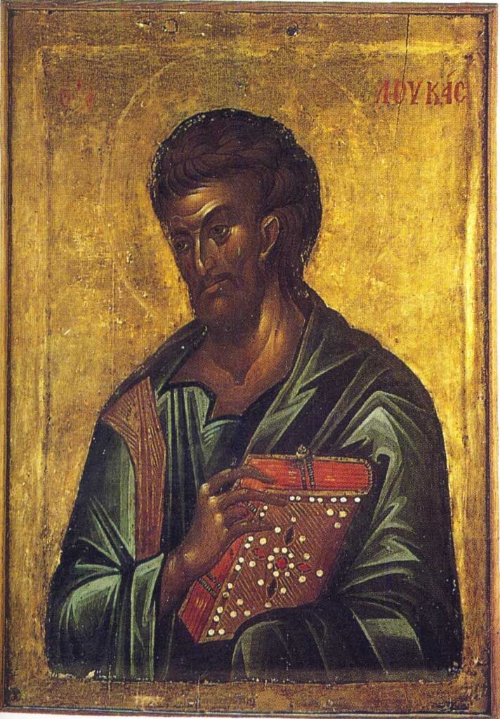 sv luka apostol
