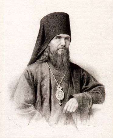 svteofanzatv
