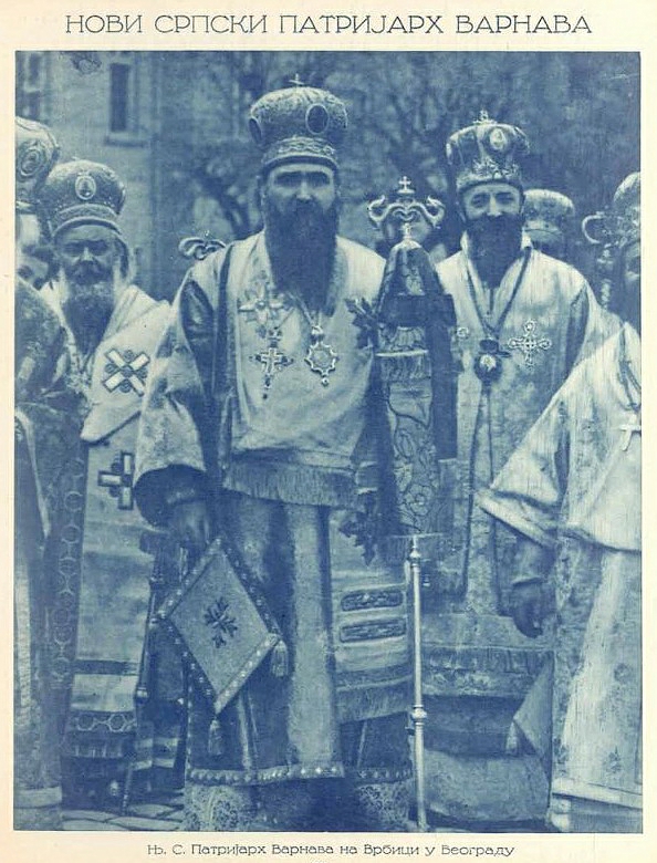 varnava-vrbica