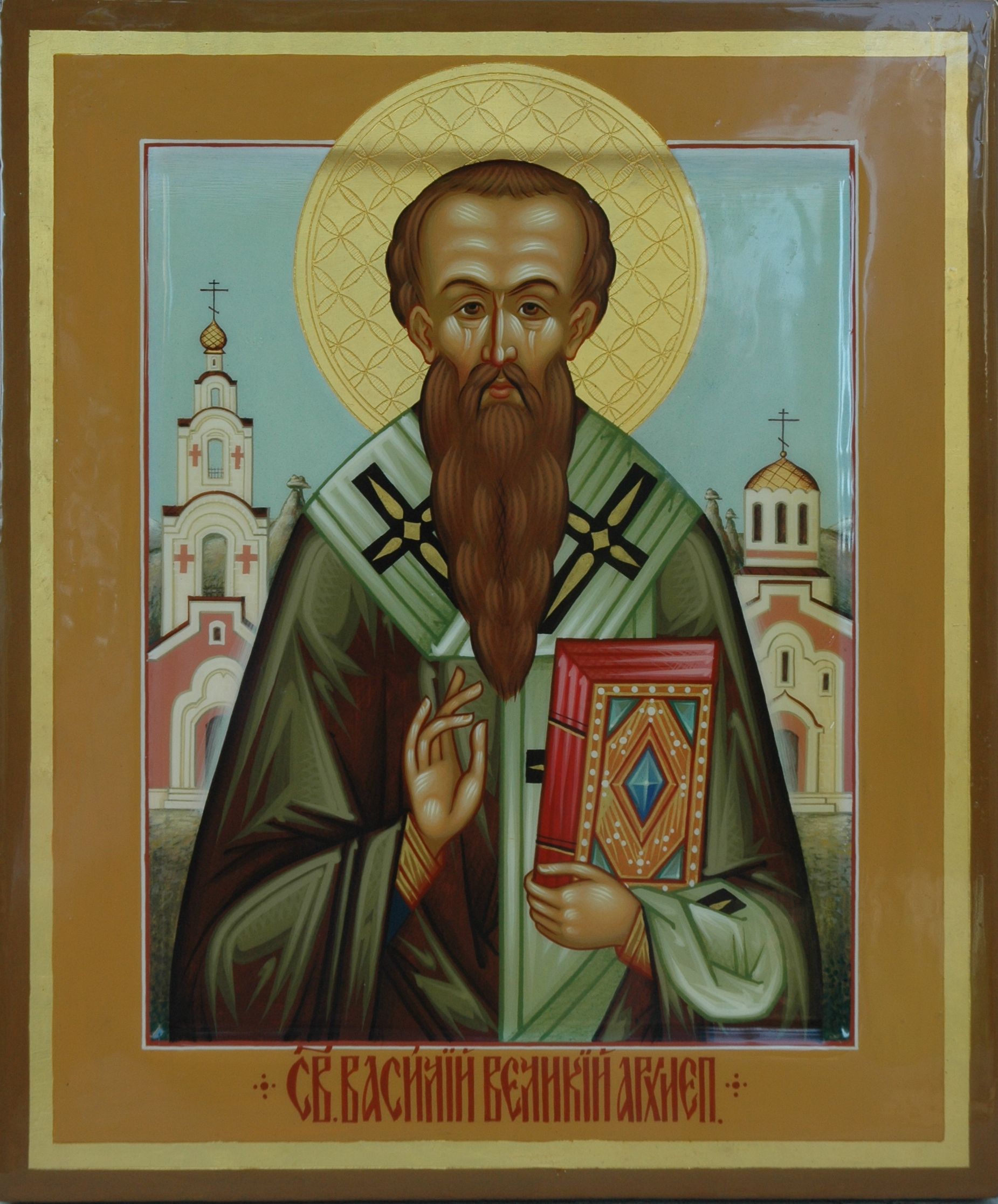 vasilije veliki6