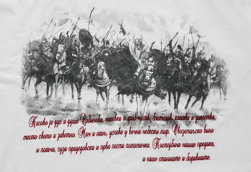 kosovo bela slika
