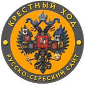 logo-krestnihod21m