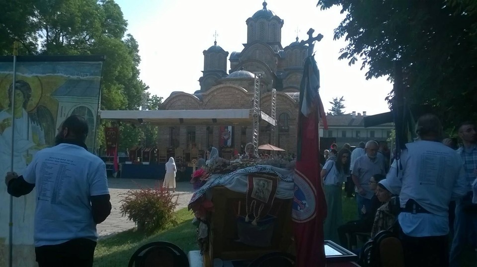 Gracanica2019