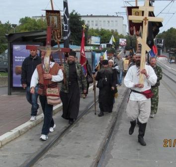 rs