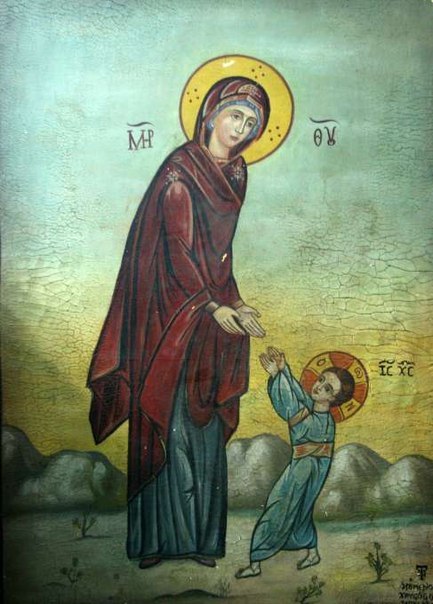 богородица