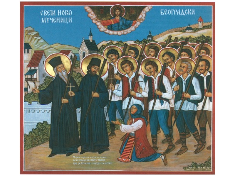 Sv-iguman-Pajsije-i-djakon-Avakum slika XL 64053247