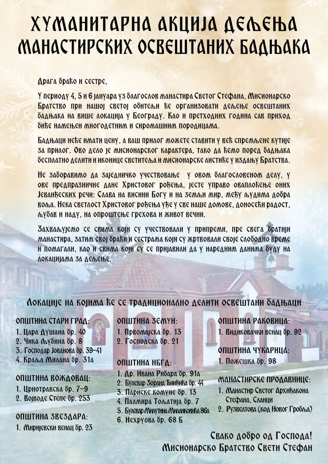 badnjak slanci 2020