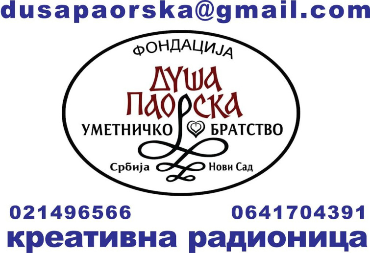 dusapaorska
