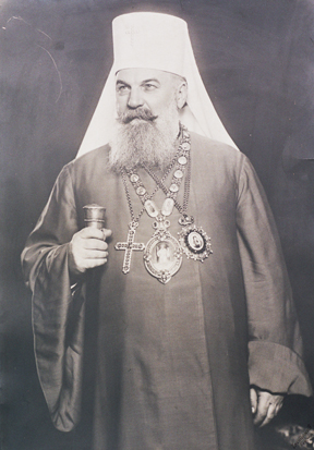 patr.Gavrilo