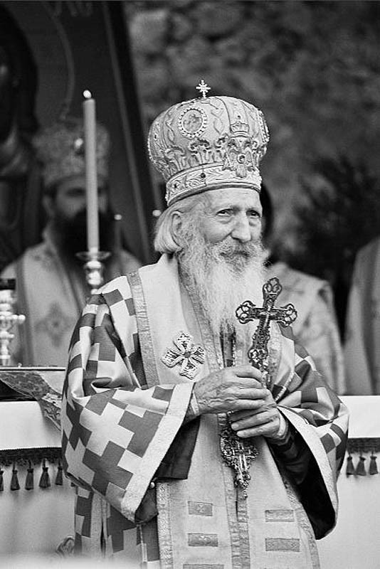 pavle patriarh1