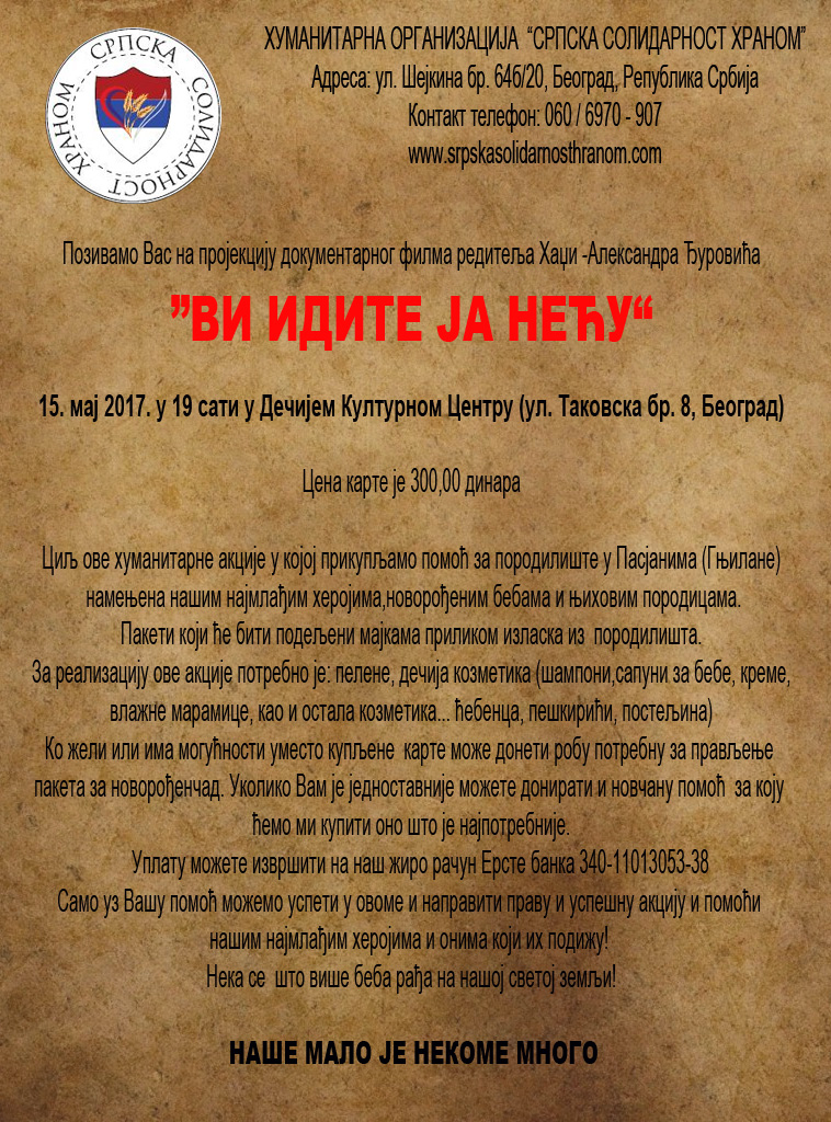 ssh plakat