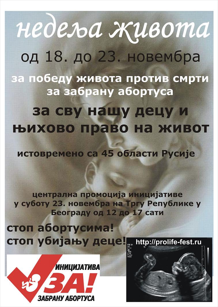 Nedelja zivota
